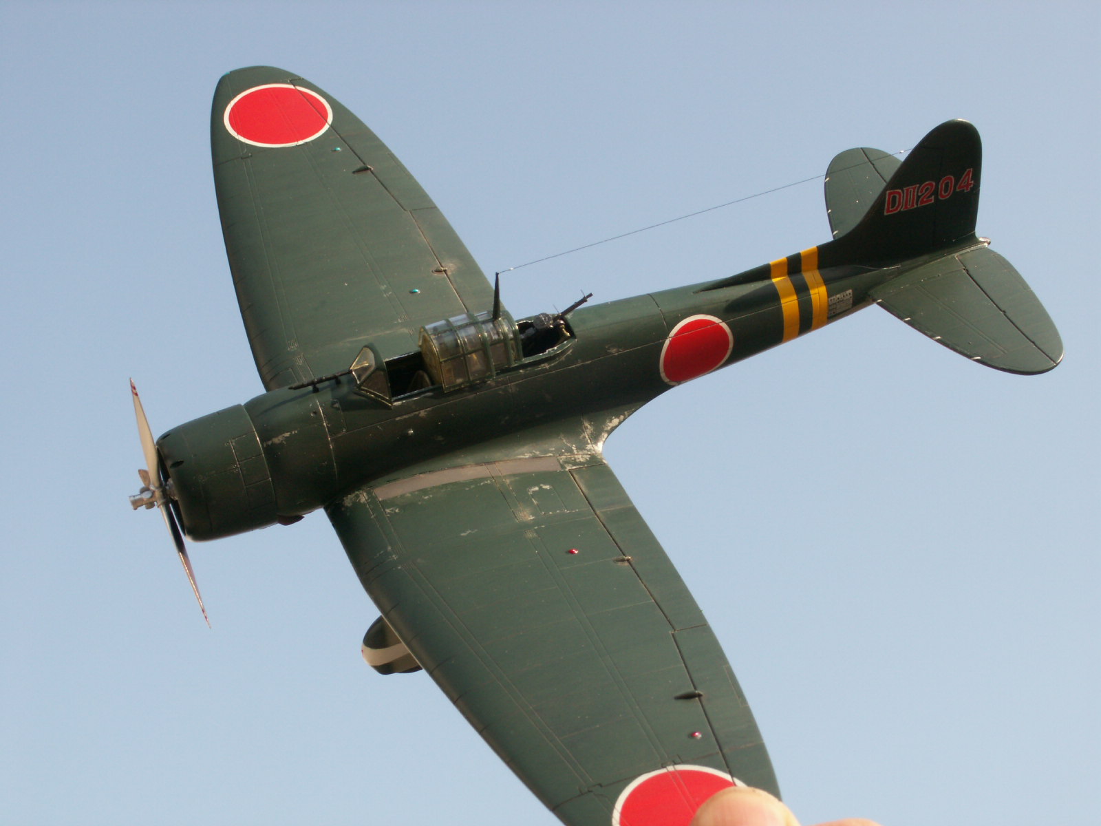 Aviation of Japan 日本の航空史: June 2011